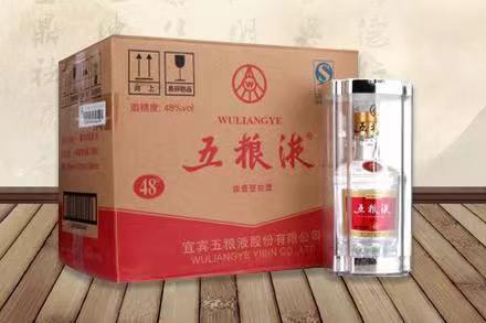 建昌老酒回收