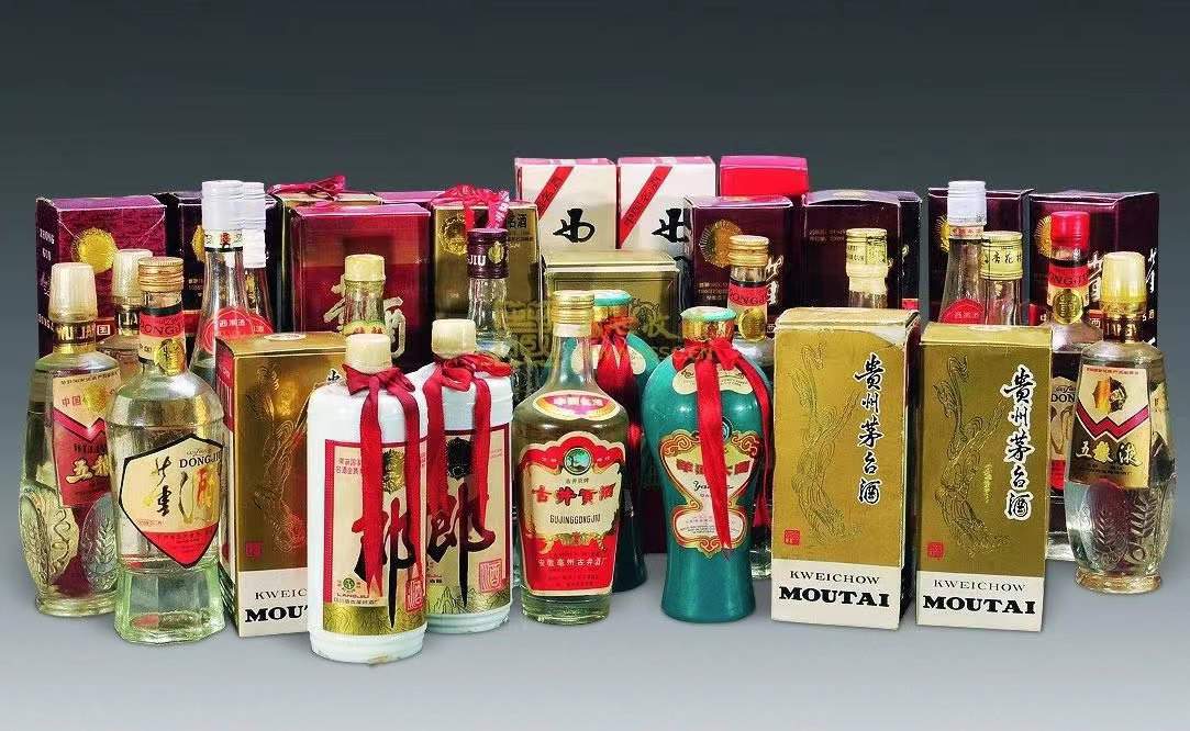建昌名酒回收